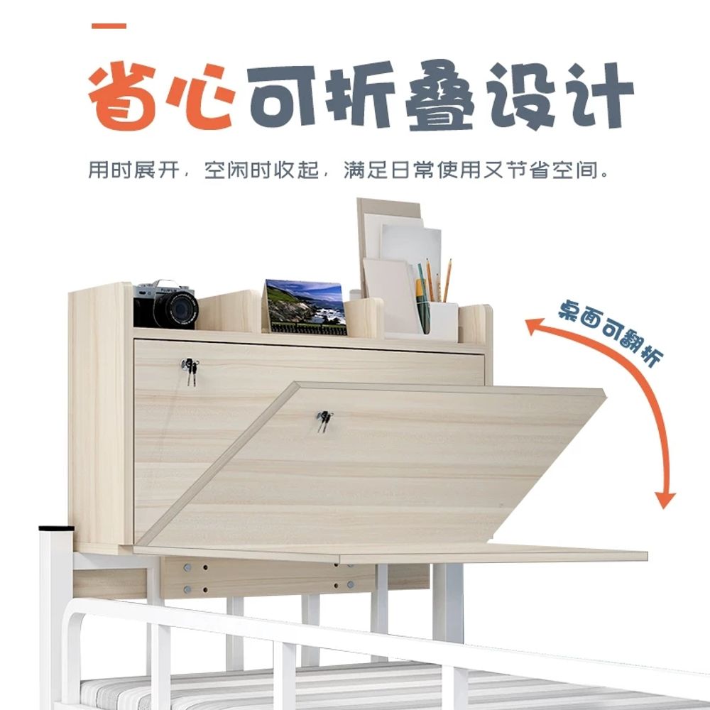 침대 침대미니테이블 학습 노트북좌식테이블 접이식 간이 기본형 - 상세 이미지 2