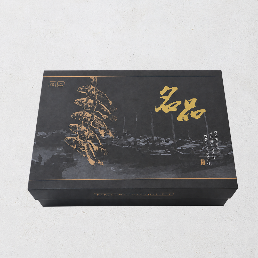 명품 영광굴비 설 명절 굴비 선물세트 오가7호(27cm) 10마리 - 상세 이미지 4