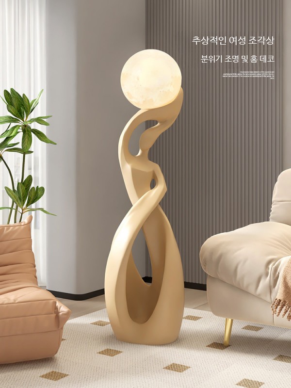 장식 거실 현관 사이드 감성 조형물 오브제 여성 인테리어 블랙골드 82cm - 상세 이미지 2