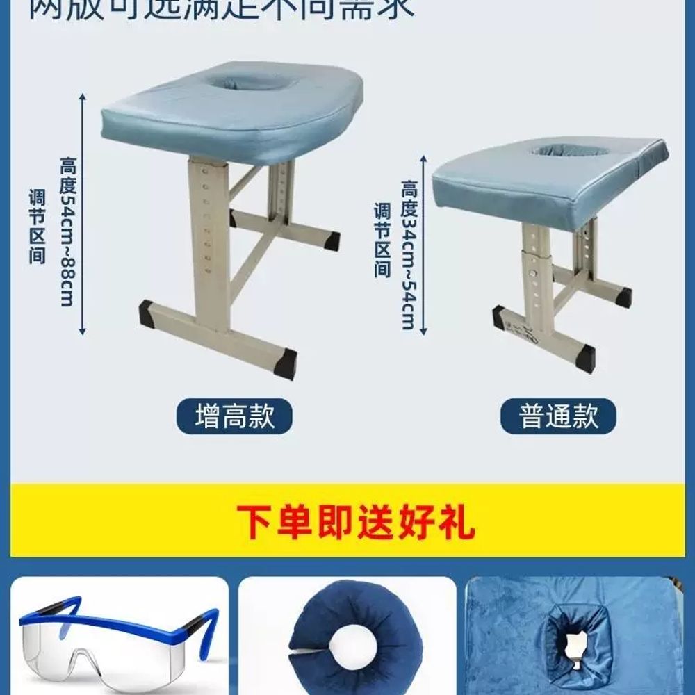 기본형 받침대 마사지경락 구멍 베게 구멍뚫린 베드 안면 - 상세 이미지 5