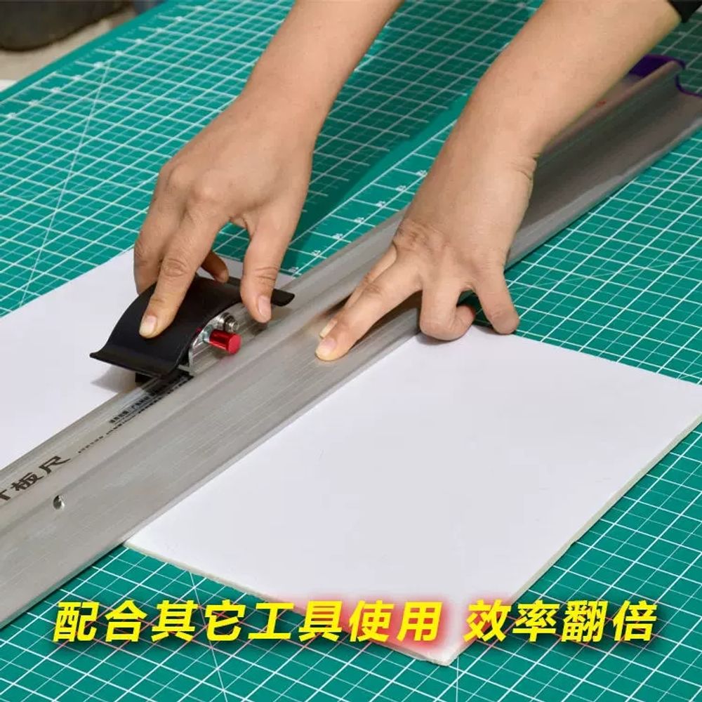 A0 대형커팅매트 눈금 재단매트 기본형 - 상세 이미지 2