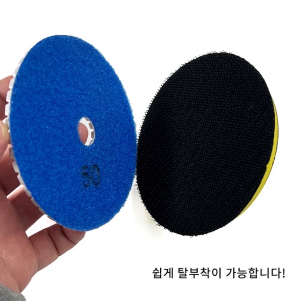 4인치그라인더연마석 그라인더날 다이아몬드연마패드 샌딩 이미지 6