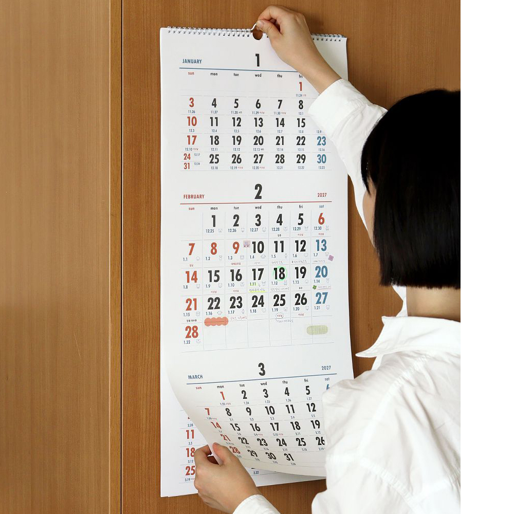 2027년 음력 3단 벽걸이달력 3개월 대형 큰글씨 옛날 벽달력 월캘린더 이미지 8