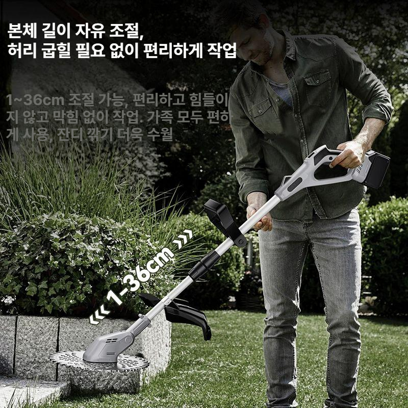 충전식 무선 예초기 길이조절 나일론 줄날 정원 잡초 제거 제초기 무설치 정원 4.0 AH 2개 충전기 1개 - 상세 이미지 5
