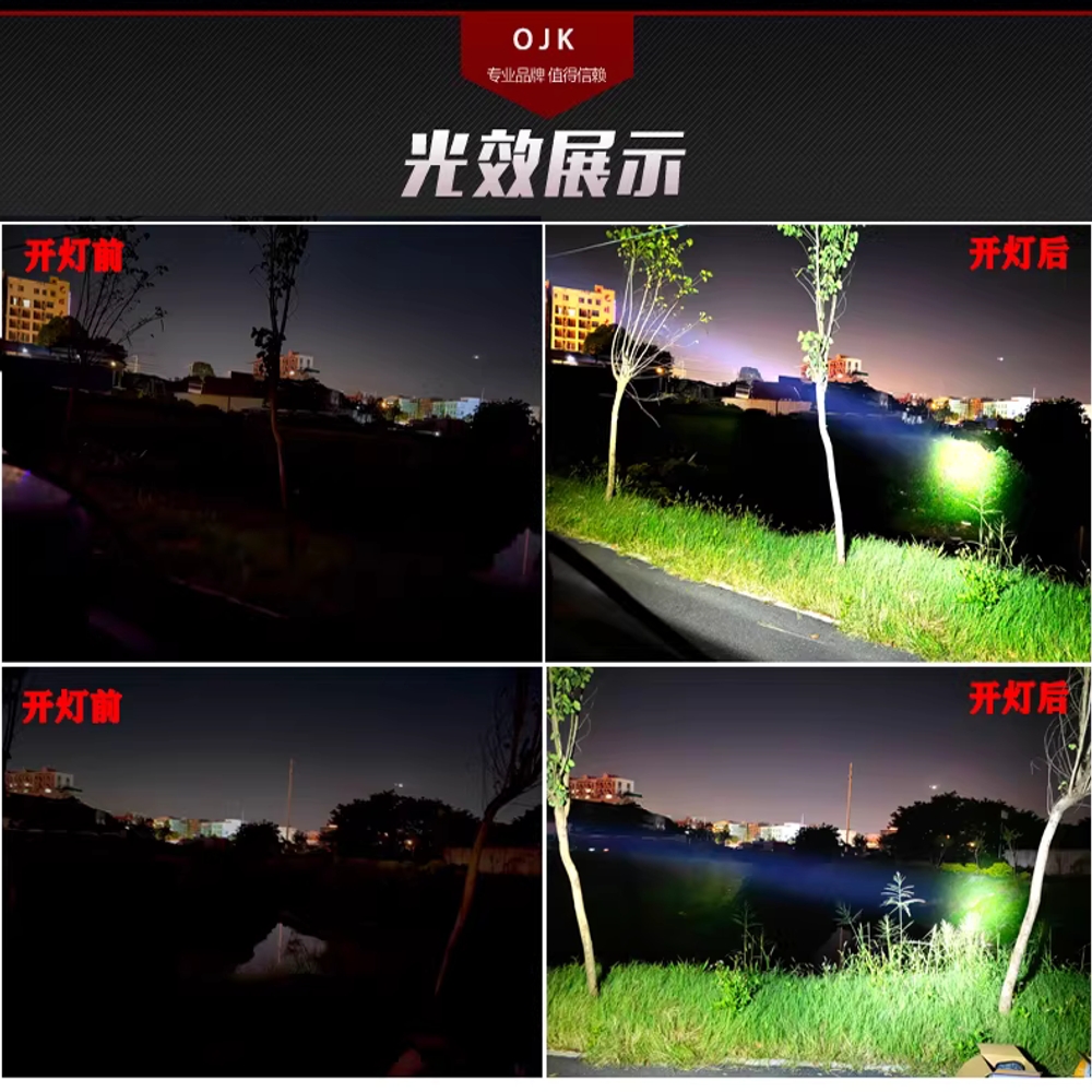 차량 써치 라이트 후미등 작업등 중장비 LED 지게차 12V 제논램프 - 상세 이미지 4