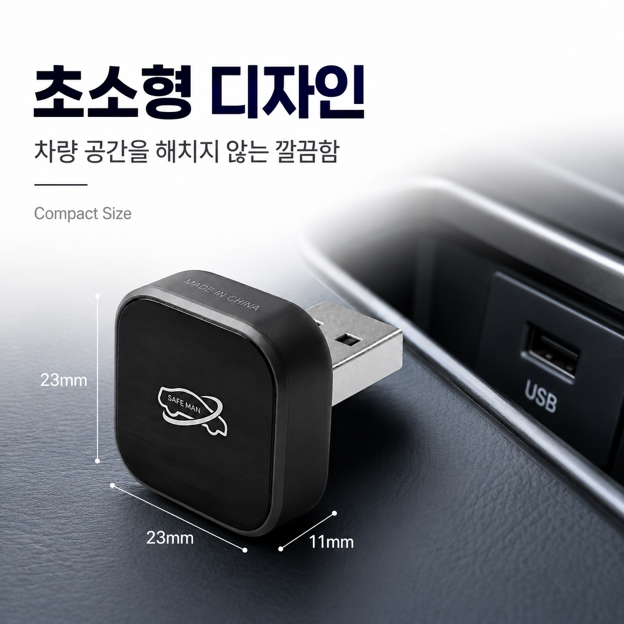 모비 카플레이 무선 미니 애플 안드로이드오토 카플레이 호환 동글 차량 자동차 연결박스 이미지 7