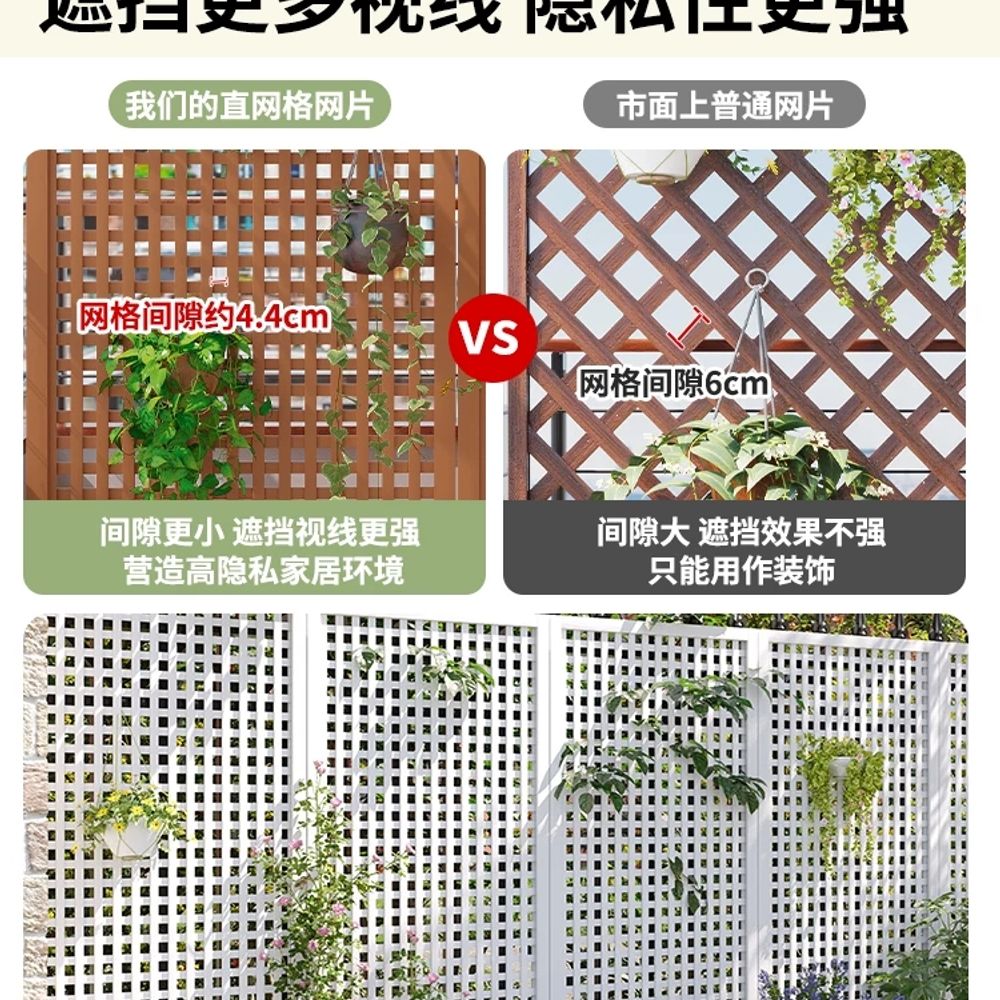 야외 방부목울타리 목재 나무울타리펜스 발코니 기본형 - 상세 이미지 3