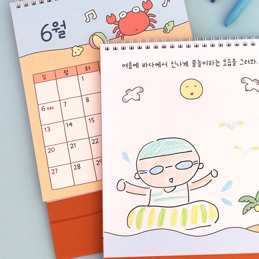 2027 어린이 달력 2027년 탁상 달력 27년 드로잉 데스크캘린더 이미지 8