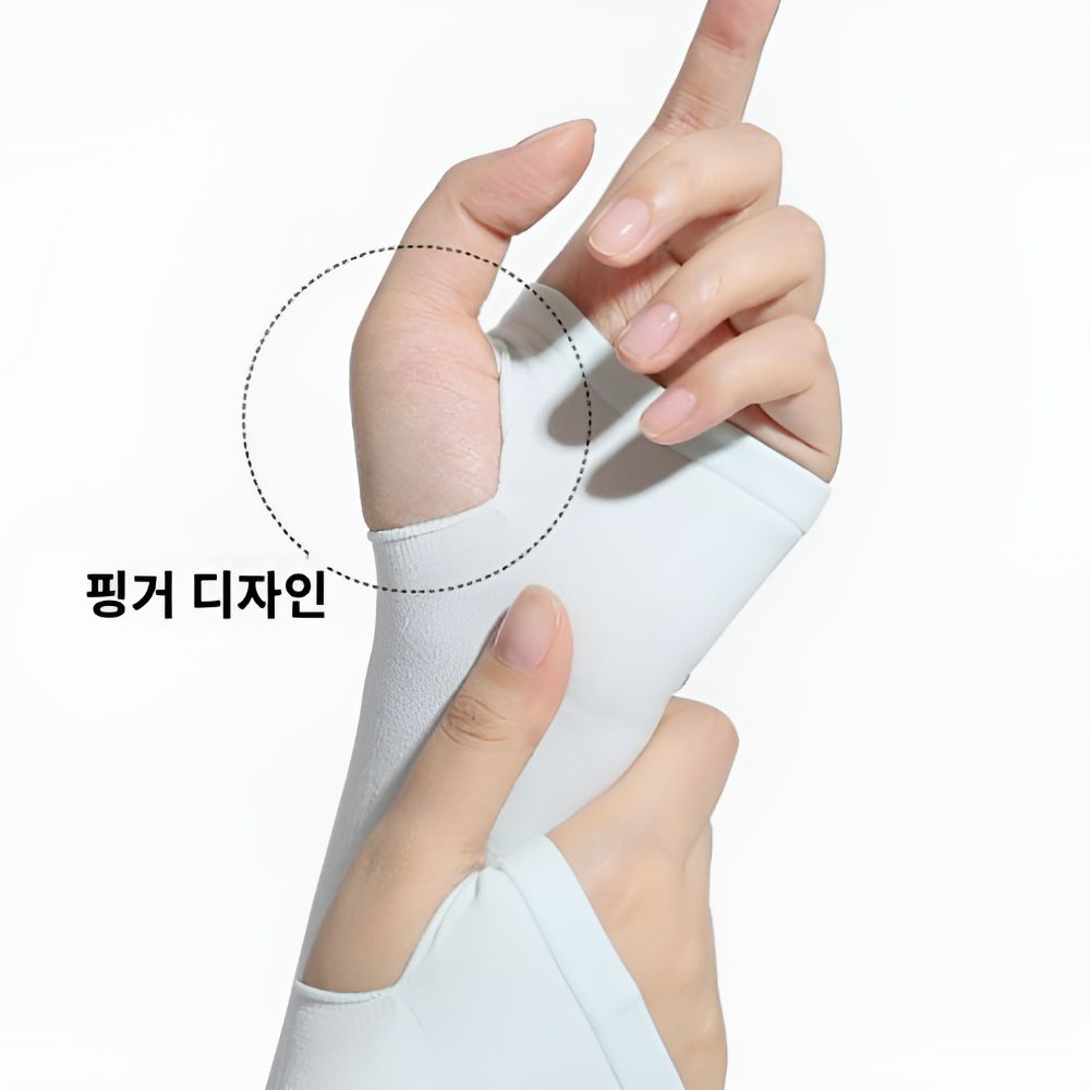 아이스쿨토시 차량용팔토시 러닝 냉장고쿨 러닝손등 골프 - 상세 이미지 3