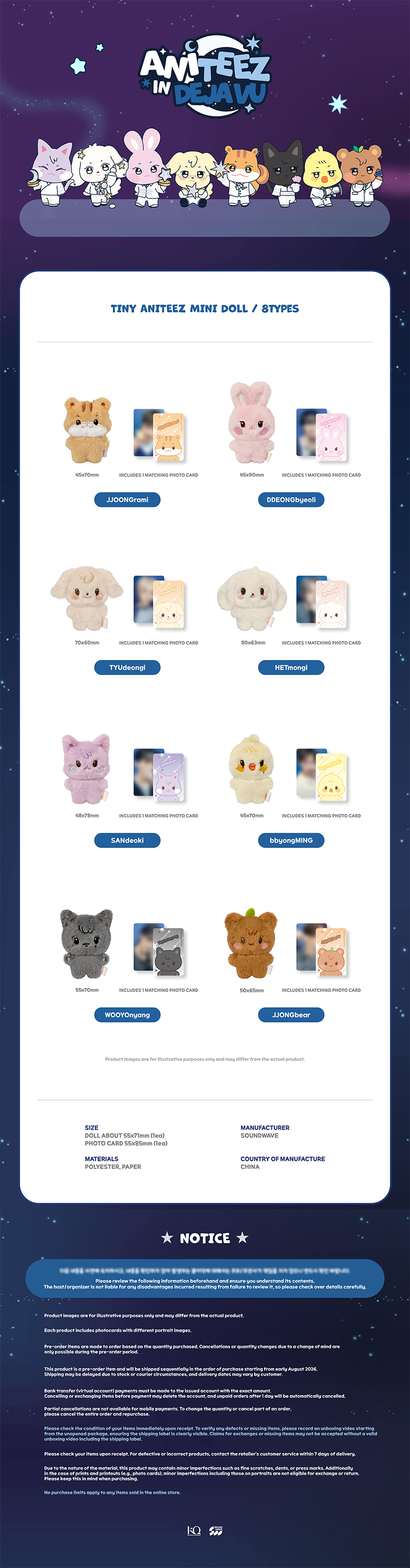 ANITEEZ Tiny ANITEEZ Mini Doll — ATEEZ