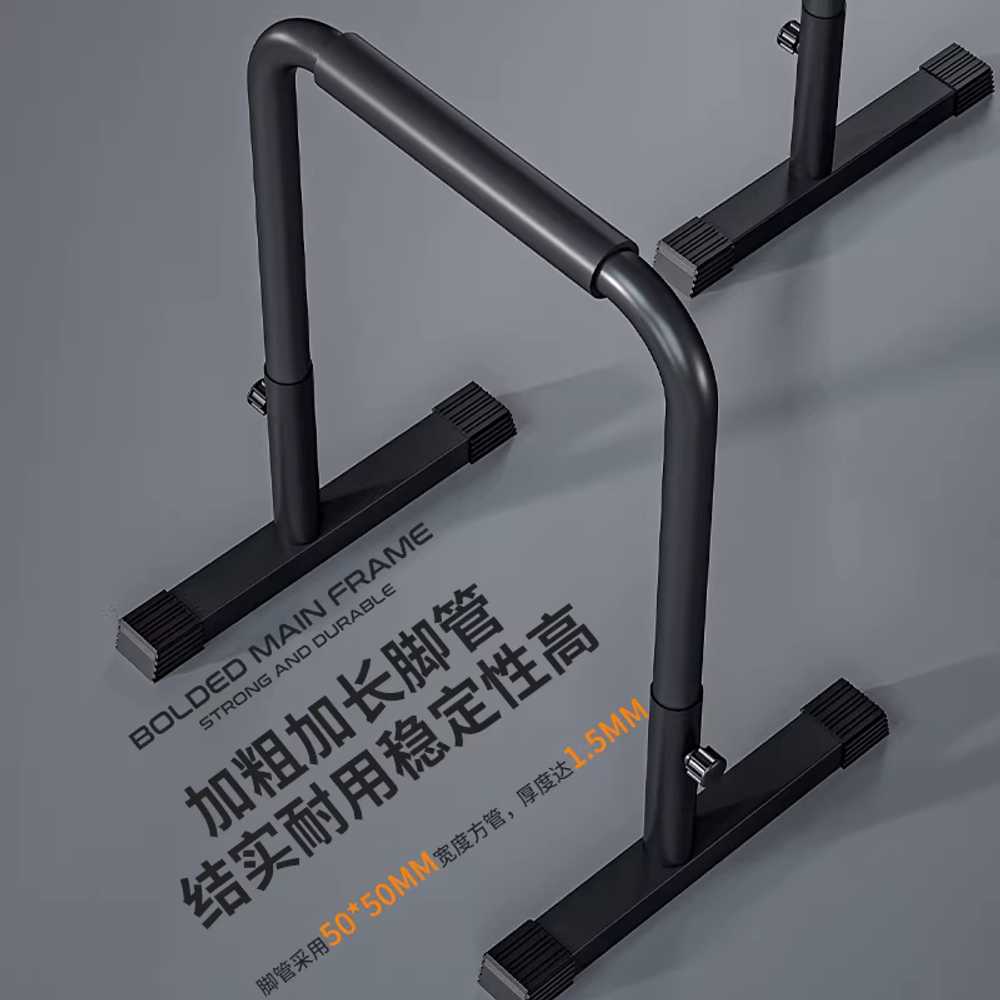 평행봉 딥스바 푸쉬업 철봉 풀업 높이조절 고정 실내 머신 - 상세 이미지 4