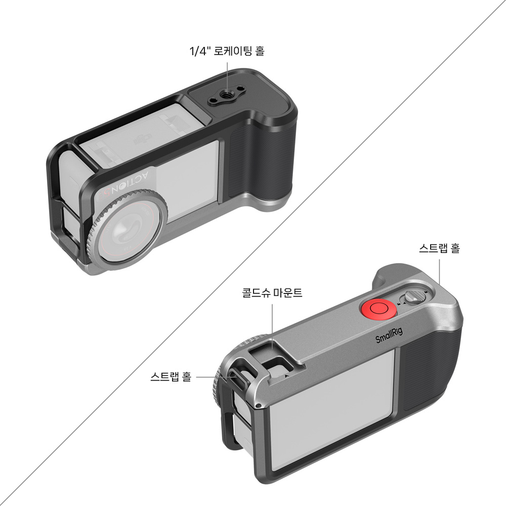 스몰리그 6371 DJI 오즈모 액션5 프로 케이지 스트리트 포토그래피 - 상세 이미지 4