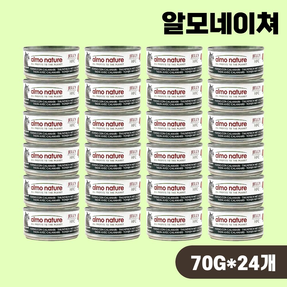 [+N포인트] 알모네이쳐 주식캔 습식사료 HFC 젤리 참치 오징어, 70g, 24개 - 상품 이미지