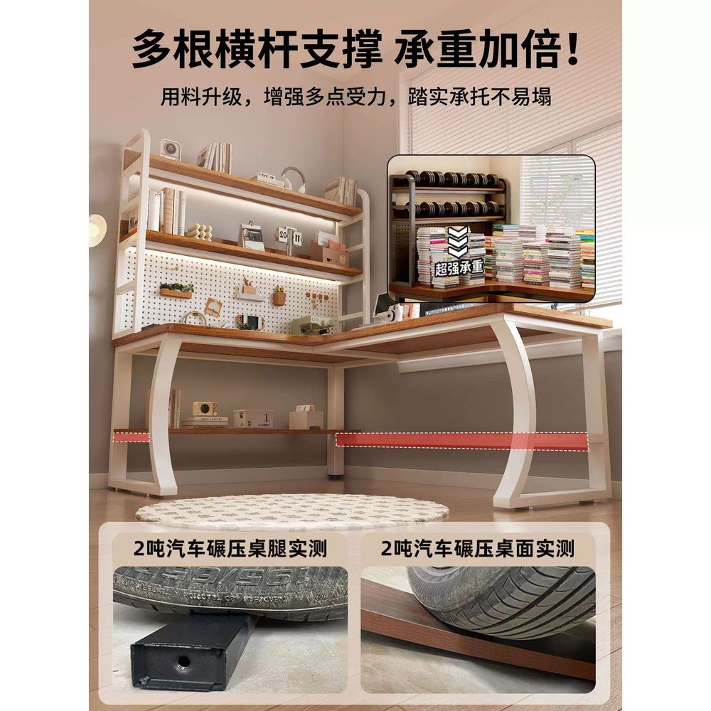 원목 기역자책상 컴퓨터 코너형책상 기본형 - 상세 이미지 5