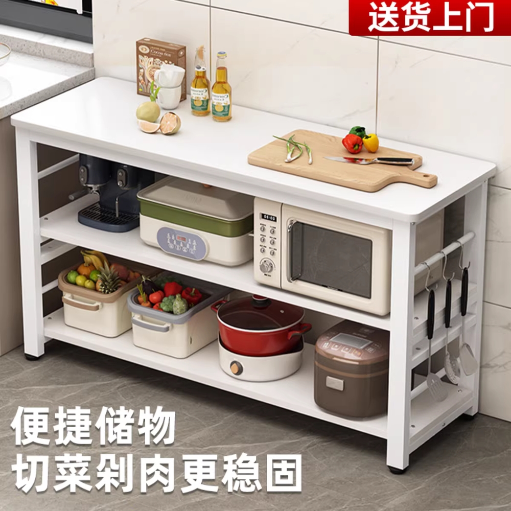 주방 보조 테이블 아일랜드식탁 간이 바테이블 홈바 3단 60x30x80cm - 상세 이미지 2