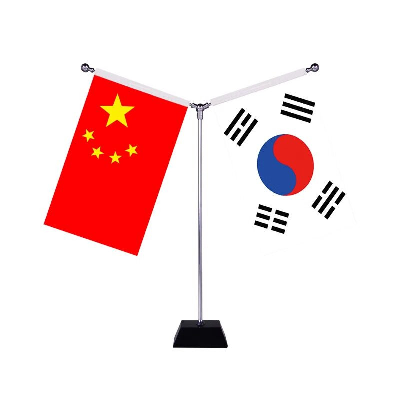 T자형 국기 깃대 탁상용 거치대 스탠드 제품 깃발 1. 사다리꼴 Y형 14x21 - 상품 이미지