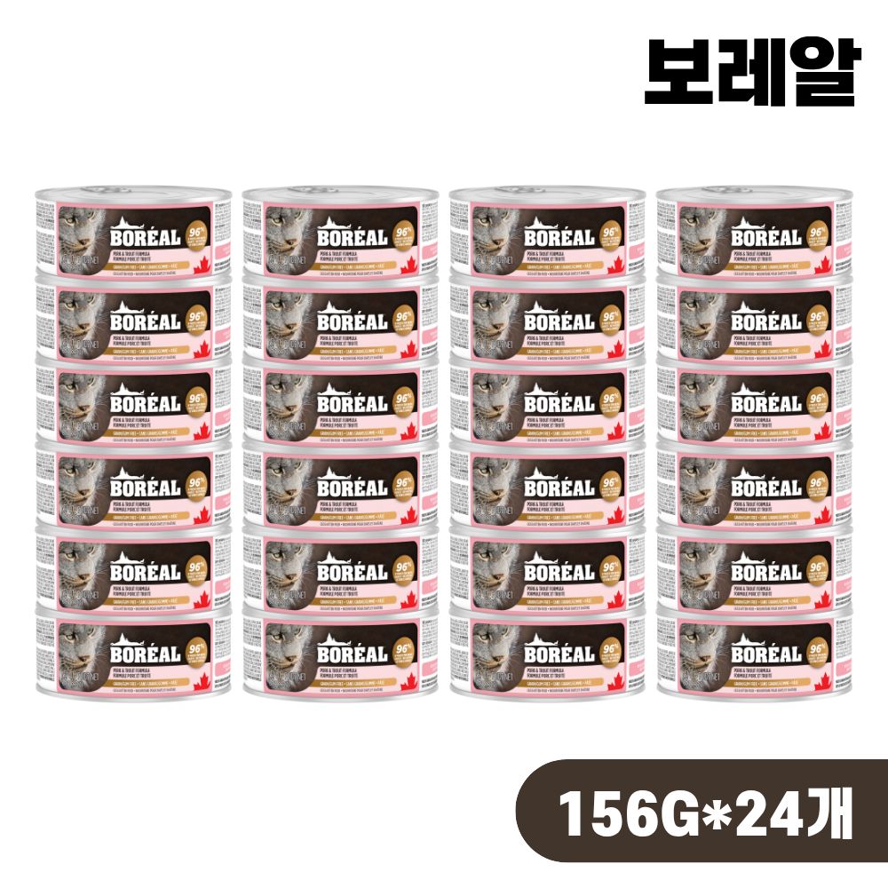 [+N포인트 3천] 보레알 습식 캔 습식사료 주식캔 돼지고기 송어, 156g, 24개 - 상품 이미지