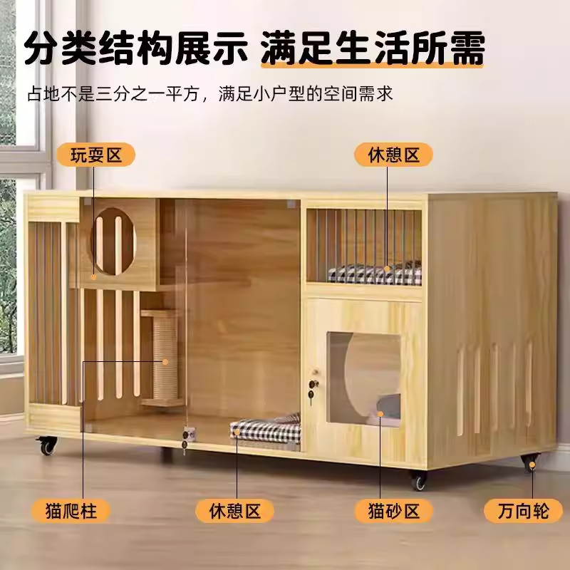 강아지 방음 부스 반려견 원목 소음방지 애견집 외출 100x60x80cm - 상세 이미지 3