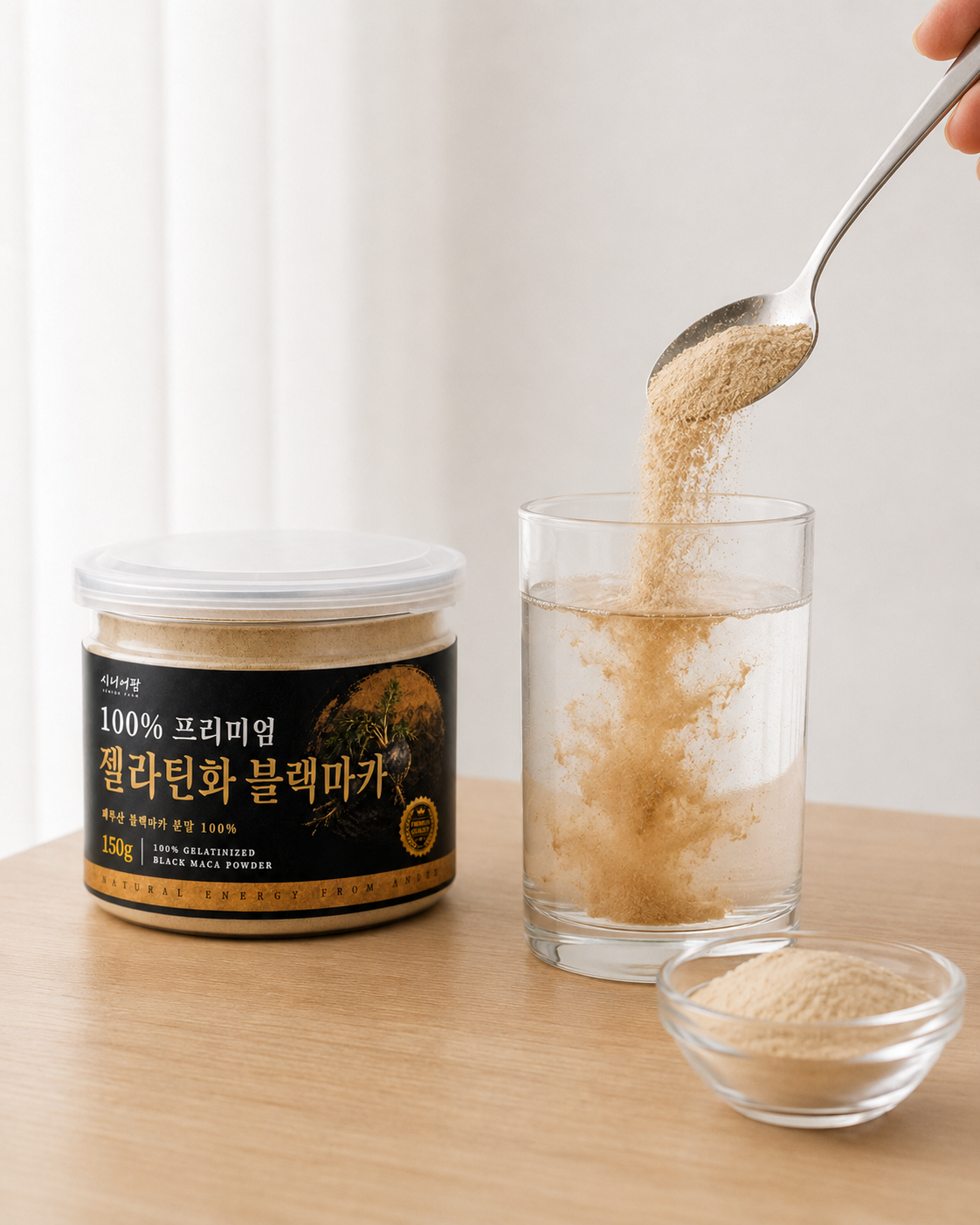 페루산 프리미엄 젤라틴화 블랙마카 100% 분말 가루 파우더 5개월분 150g, 1개 - 상세 이미지 4