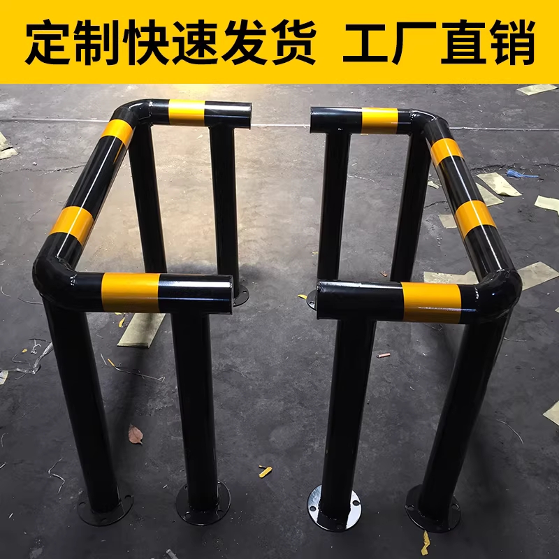 스틸 볼라드 U자형 가드레일 주차장 소화전 안전 공사 L자형 더블 500x500mm - 상세 이미지 4