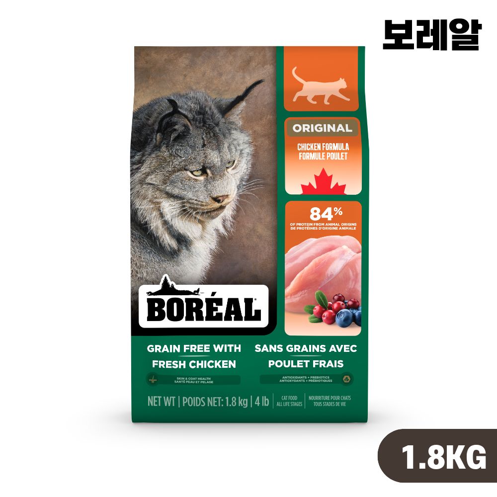 [+N포인트] 보레알 캣 고양이사료 오리지널 치킨 그레인프리, 1.8kg, 1개 - 상품 이미지