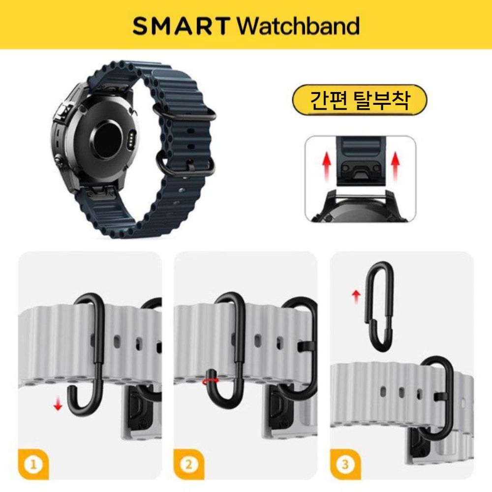 가민 스마트 워치 디센트 G2 피닉스 포러너 스트랩 마린 실리콘 웨이브 밴드 - 상세 이미지 5