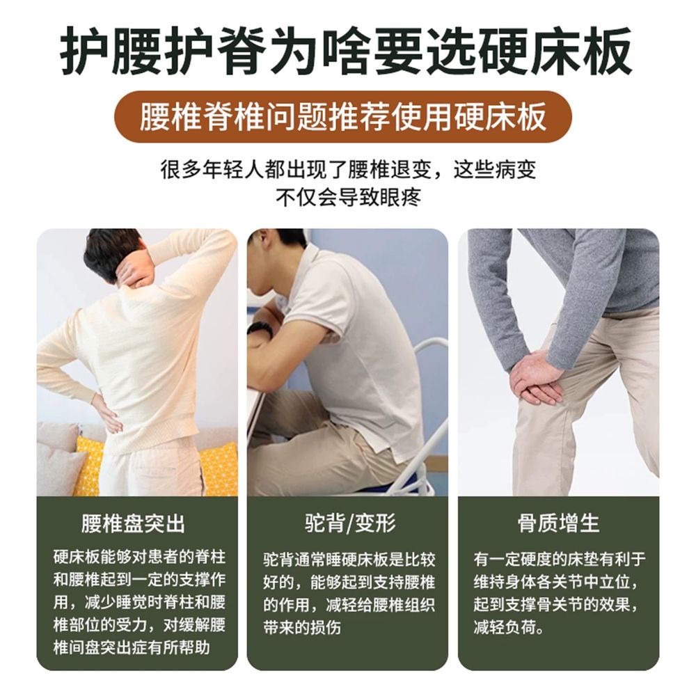 접이식 원목매트리스깔판 송판 침대깔판 허리보호 통풍방습 기본형 - 상세 이미지 3