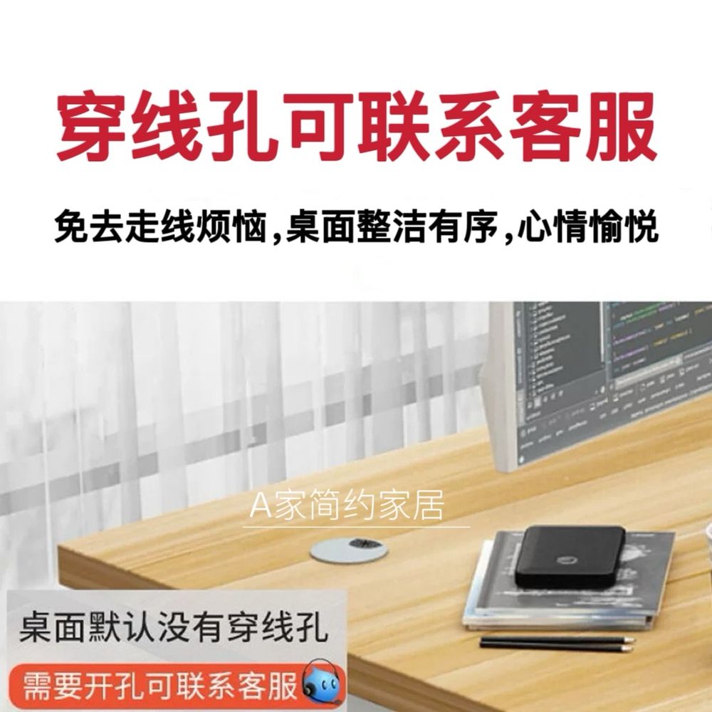 긴 슬림컴퓨터책상 벽면 2단컴퓨터책상 창가 사무실 기본형 - 상세 이미지 5