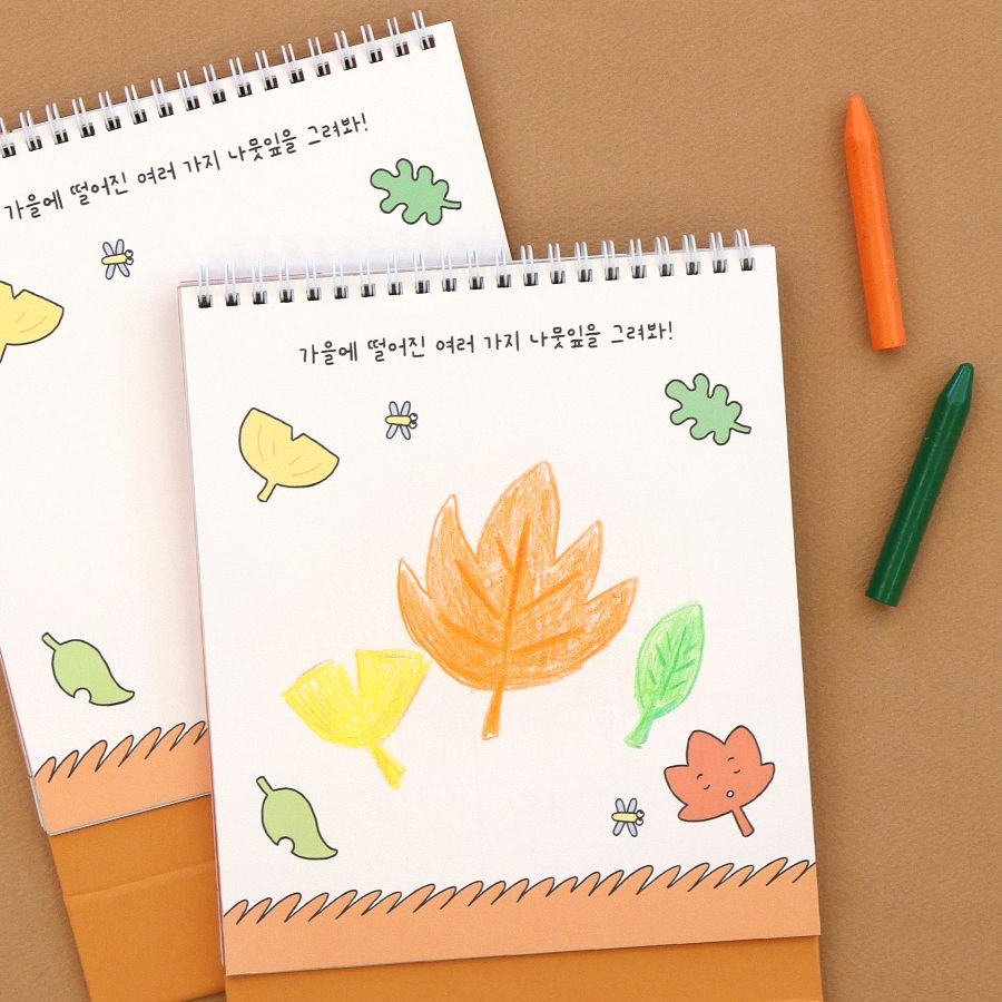 2027 어린이 달력 2027년 탁상 달력 27년 드로잉 데스크캘린더 - 상세 이미지 5