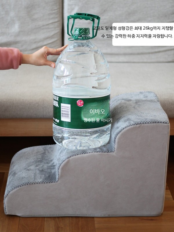 강아지 고양이 계단 소파 경사 스텝  반려동물 60cm 5단 그레이 - 상세 이미지 3