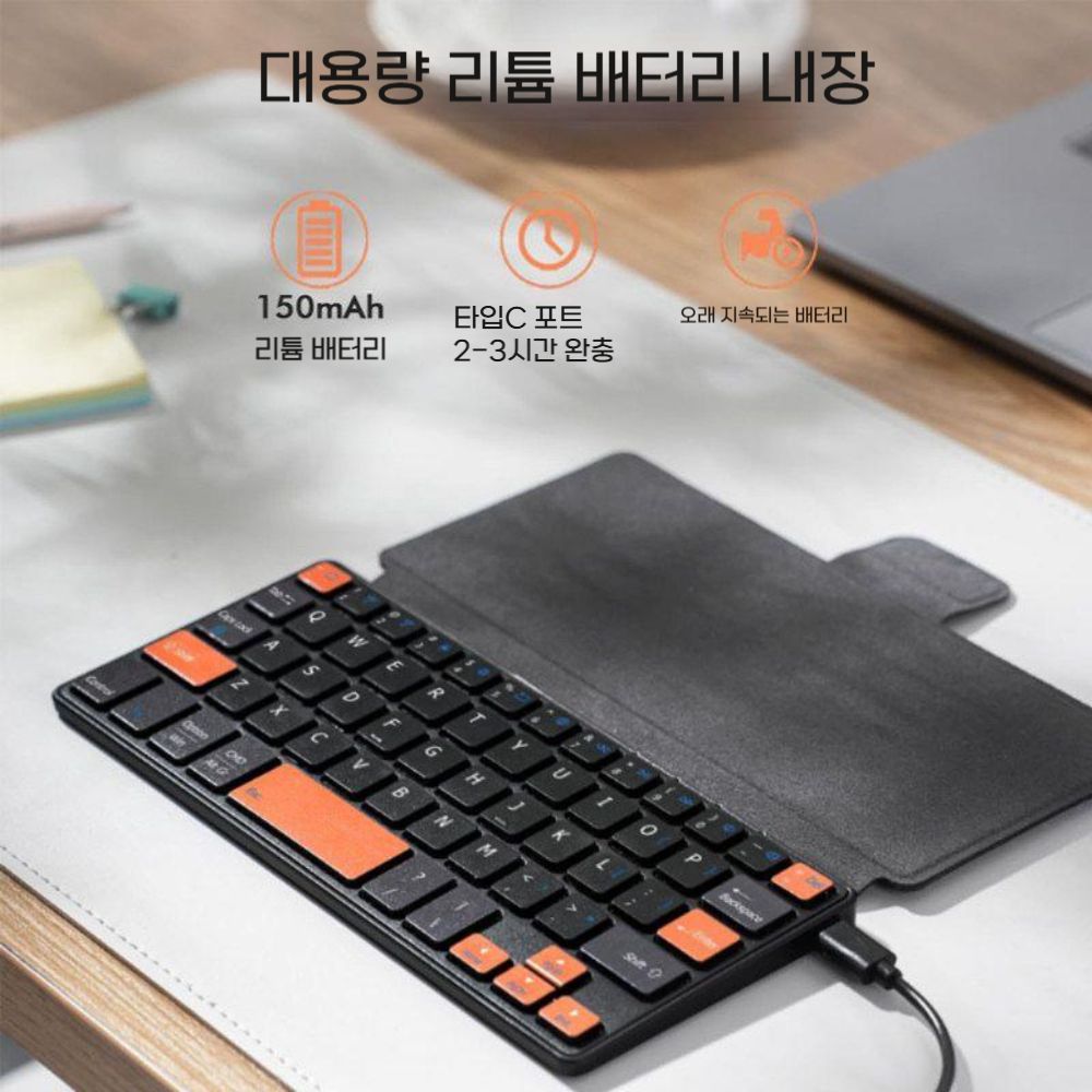 갤럭시z 폴드8 울트라 와이드 접이식 미니 무소음 키보드 터치 마우스 패드 충전식 커버 - 상세 이미지 5