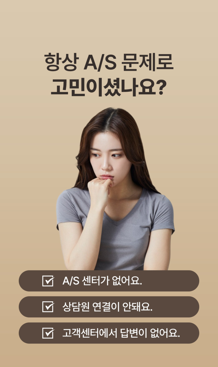 아토케어 하이퍼스톰 무선청소기 가벼운 BLDC 핸디 자립형 원룸 판매처 상세 정보 이미지 4