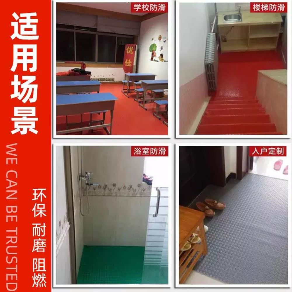 작업장 미끄럼방지롤매트 출입구 복도매트 기본형 - 상세 이미지 4