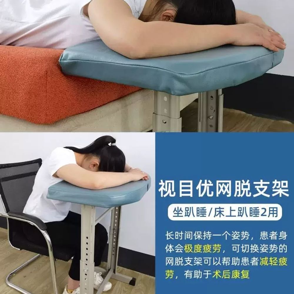 기본형 받침대 마사지경락 구멍 베게 구멍뚫린 베드 안면 - 상세 이미지 2
