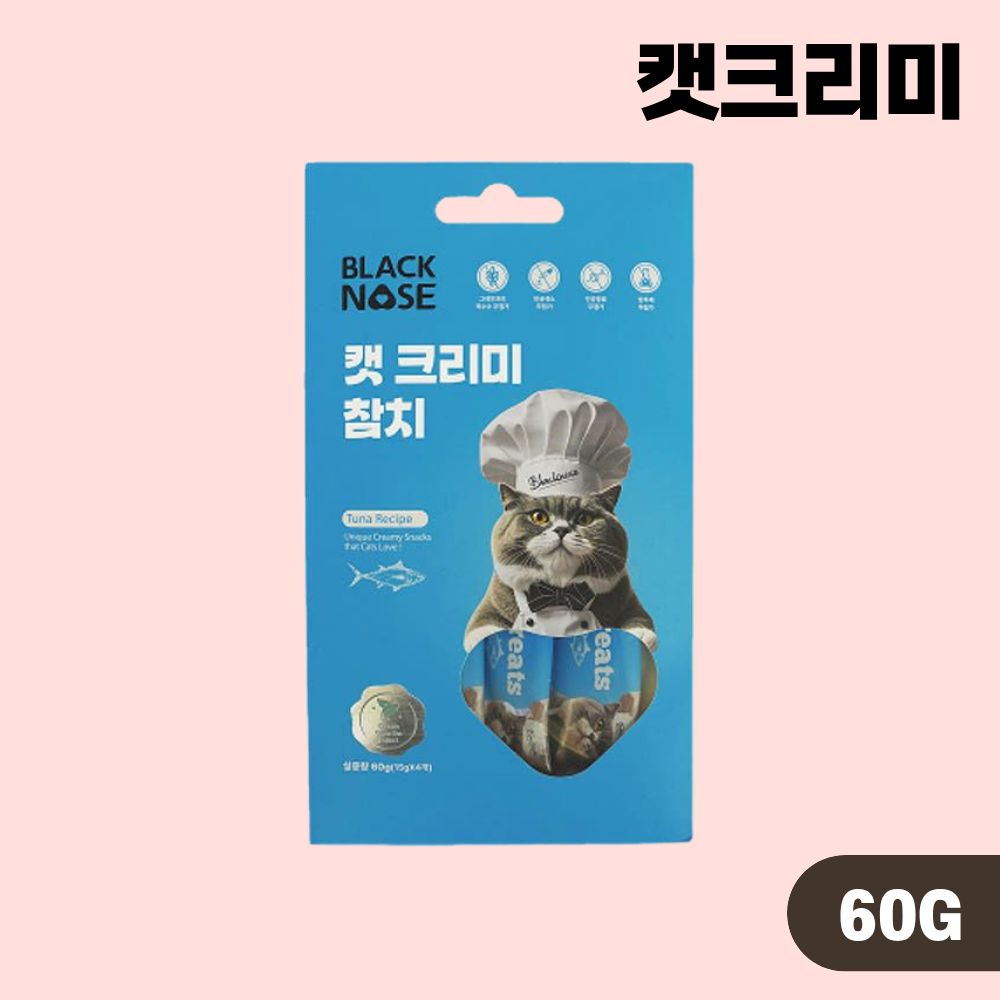 블랙노즈 캣크리미 스틱 길냥이 길고양이 간식 참치, 60g, 1개 - 상품 이미지