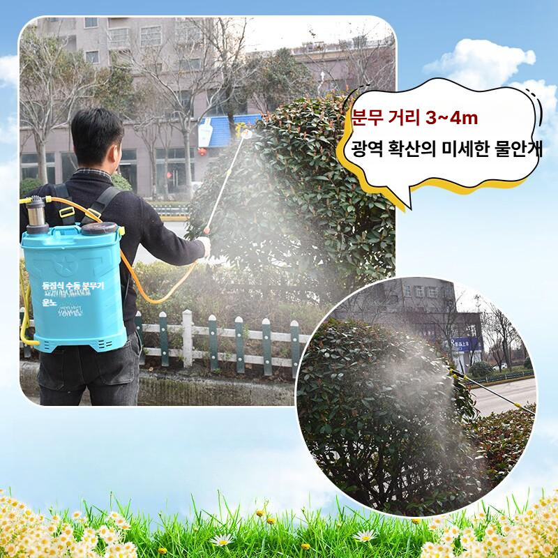 농업용 고압 분무기 수동 압축식 원예 소독 물분사 가정용 분사기 20L 전동 일체형 - 상세 이미지 3