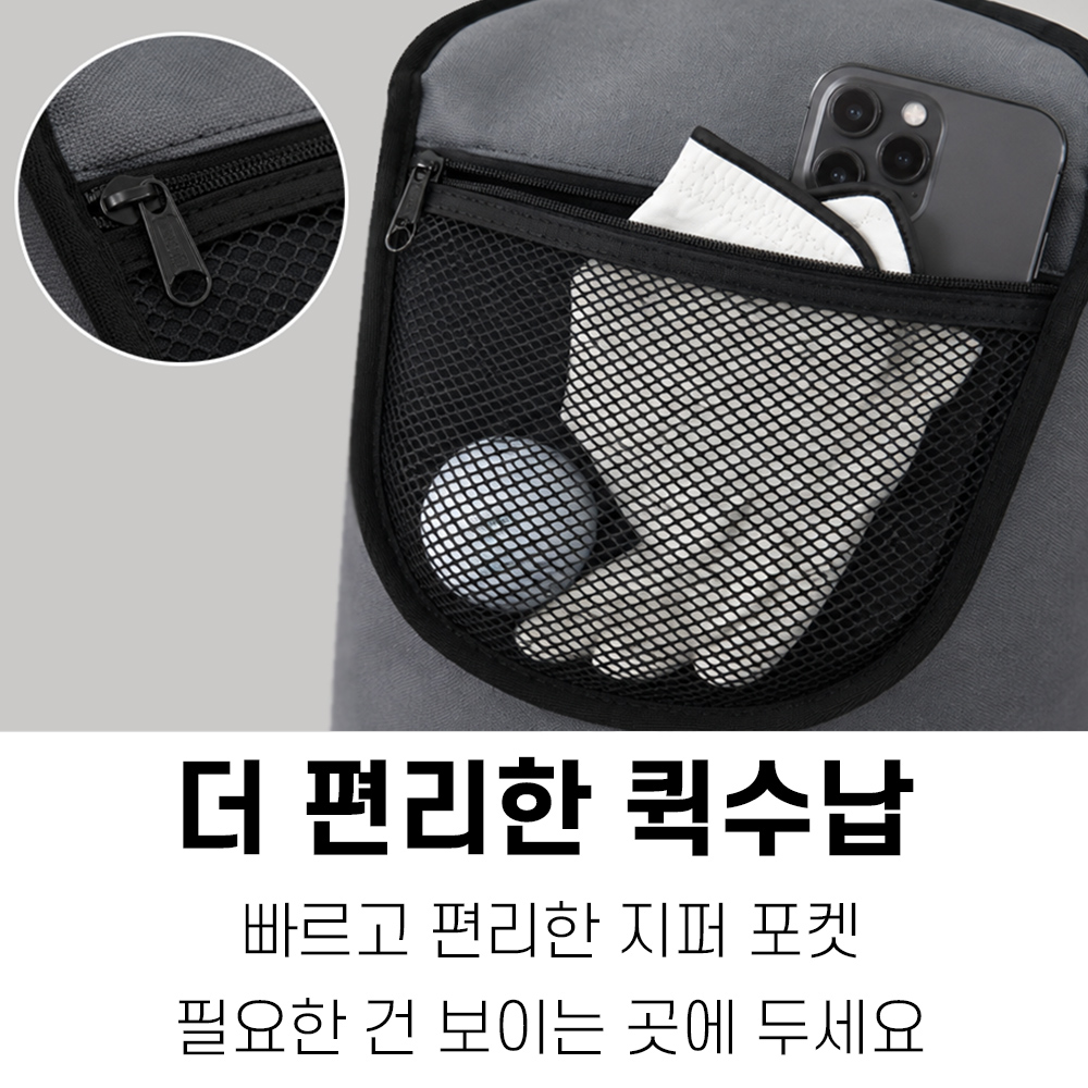 볼프 골프백항공커버 캐디백후드커버 골프채 보호 완충쿠션 이미지 6
