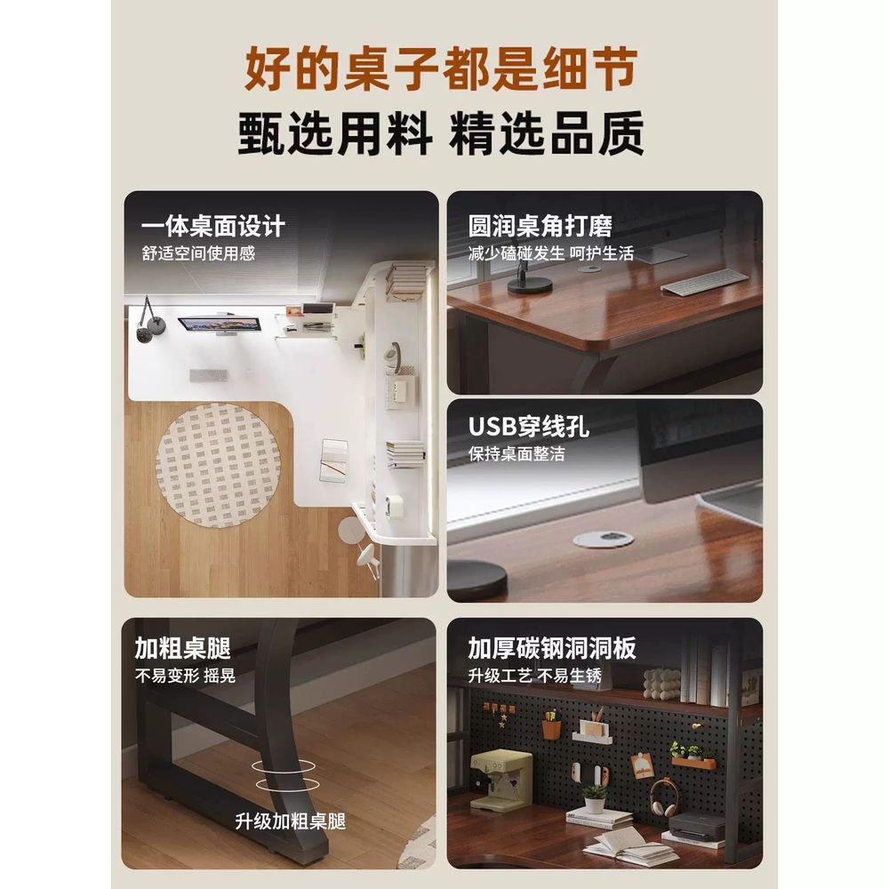원목 기역자책상 컴퓨터 코너형책상 기본형 - 상세 이미지 2