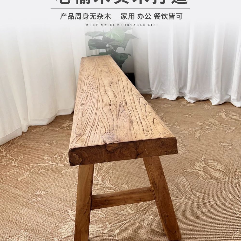 정원 목재벤치 야외원목벤치 기본형 - 상세 이미지 2