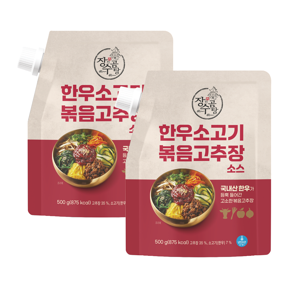 장수진곰탕 한우 볶음고추장 소고기 비빔밥 덮밥 반찬 밥도둑 500g, 2개 - 상품 이미지
