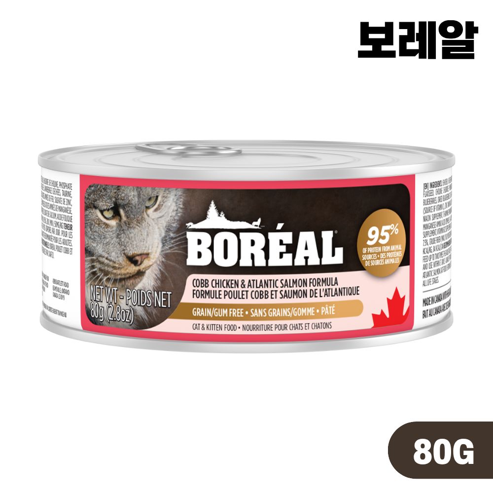보레알 습식 캔 습식사료 주식캔 치킨 연어, 80g, 1개 - 상품 이미지
