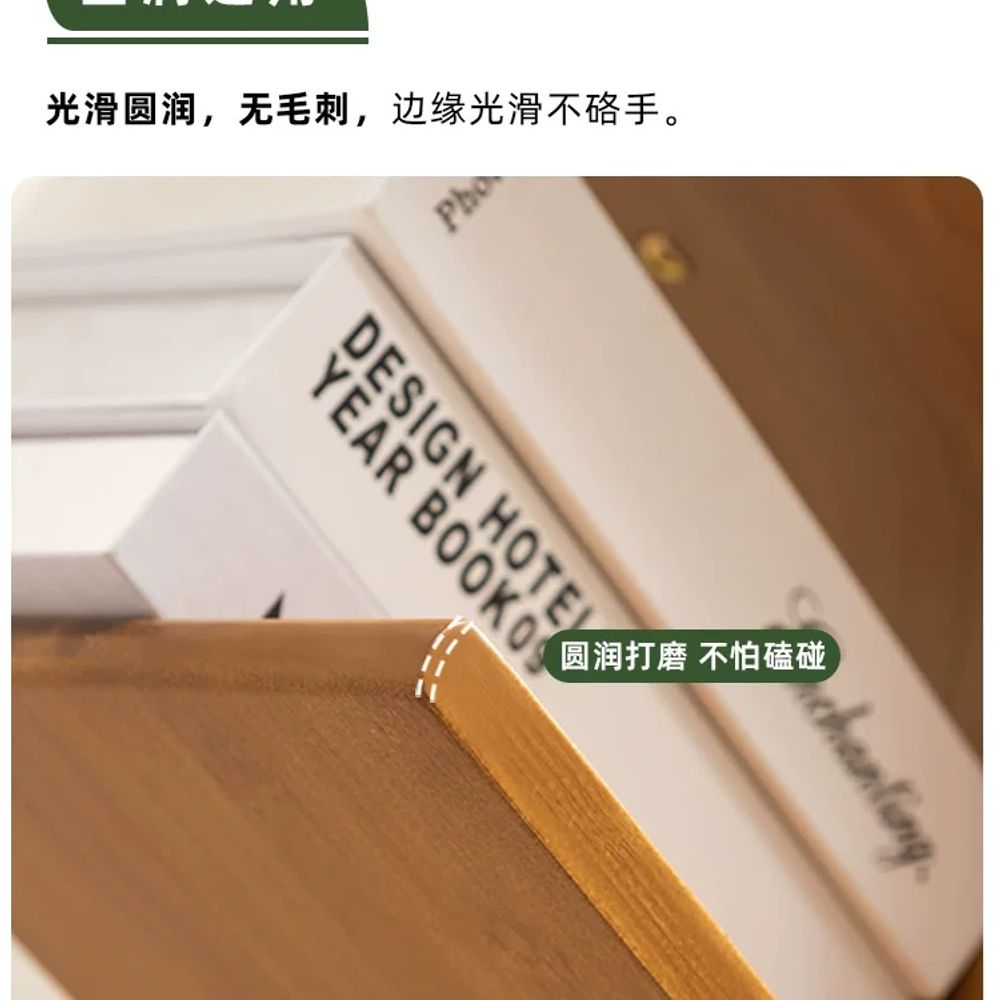 트리형 아이책장 슬림 벽면 수납 기본형 - 상세 이미지 5
