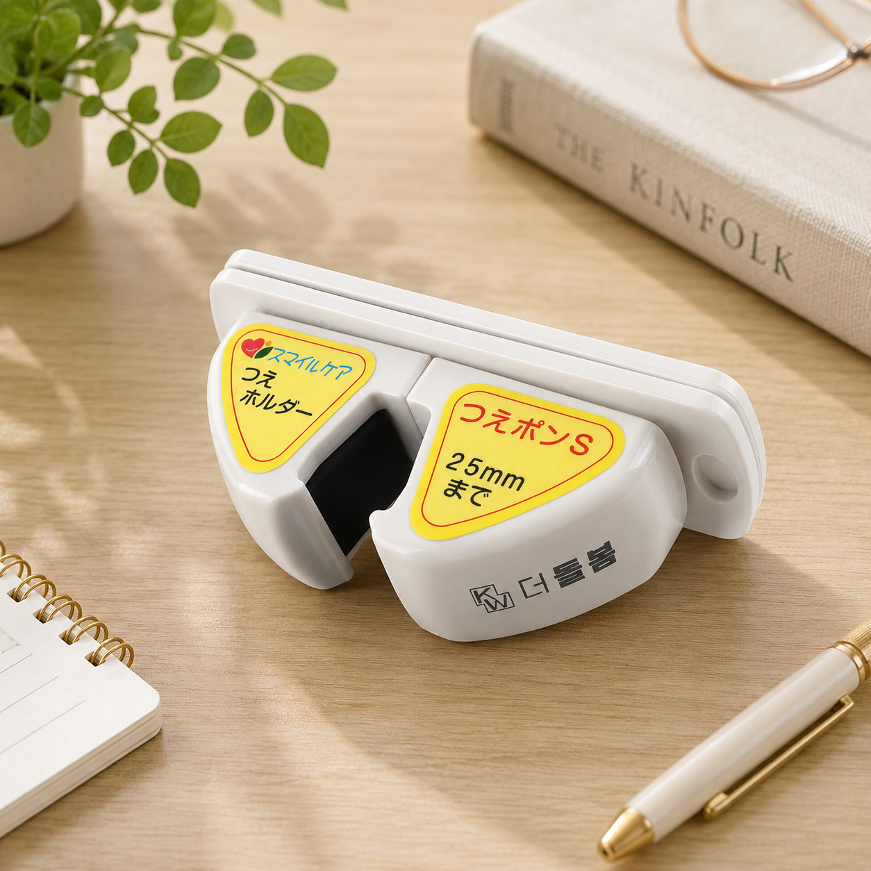 강원전자 더돌봄 다용도 지팡이걸이 1525, 1개 - 상품 이미지
