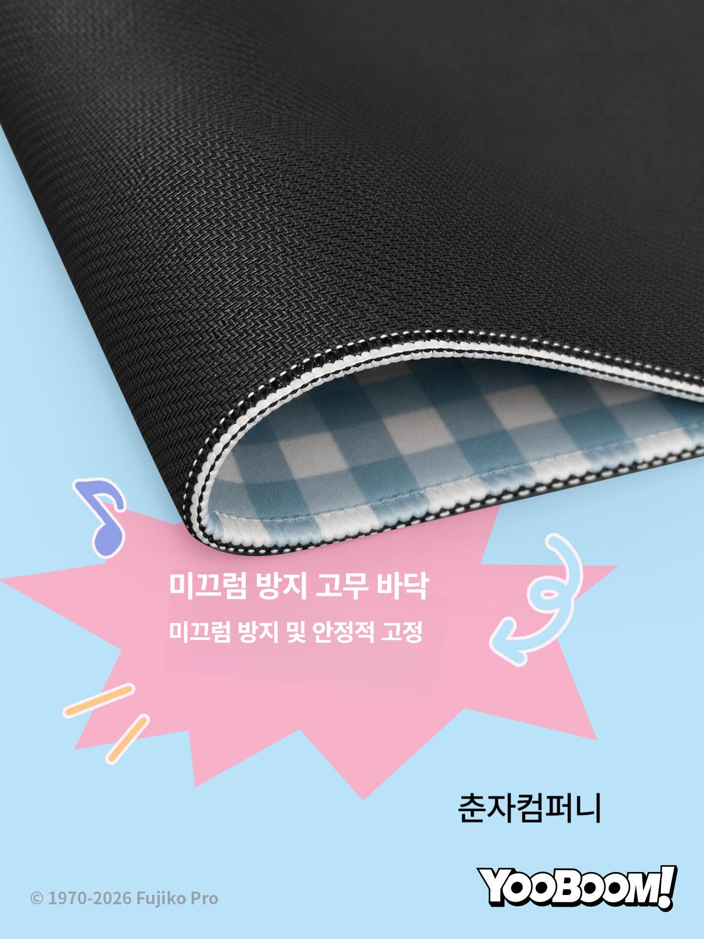 대형 귀여운 책상매트 사무실 책상용 핑크 - 상세 이미지 4