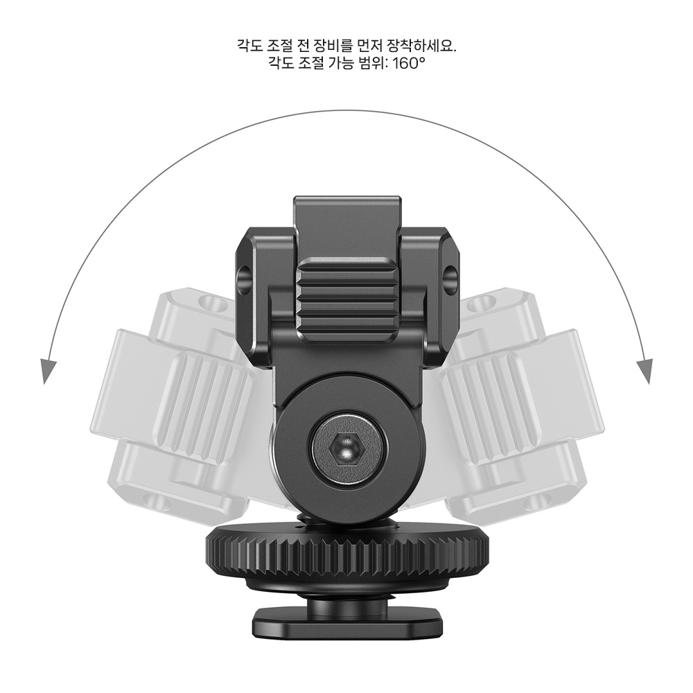 스몰리그 SR6440 DJI 오즈모 액션 나노 퀵릴리즈 서포트 이미지 6