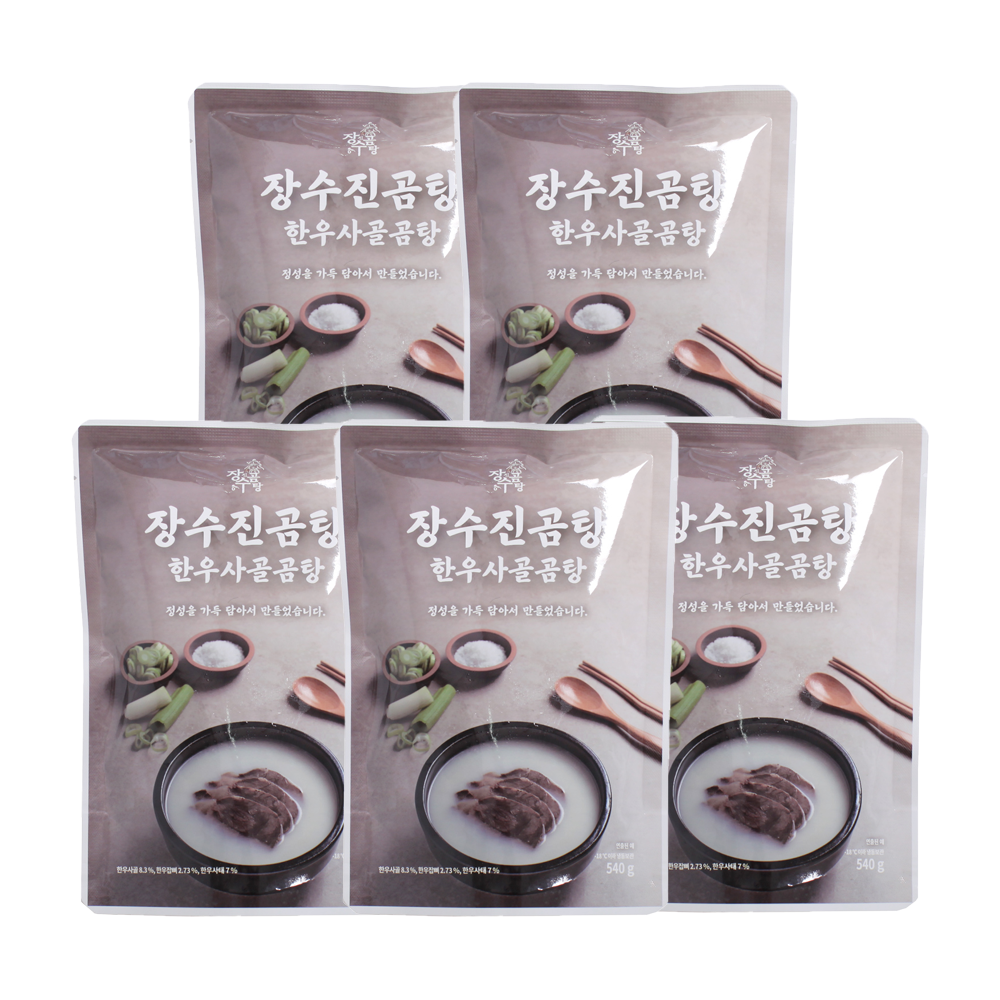 장수진곰탕 한우 사골곰탕 고기곰탕 500g 진한 곰탕 육수 냉동 간편식 고기곰탕, 540g, 5개 - 상품 이미지