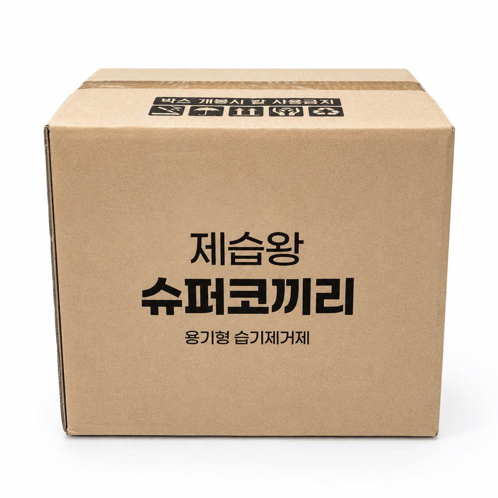 UH 염화칼슘 제습제 서랍장 신발장 옷장 습기제거제 250g, 24개 이미지 6