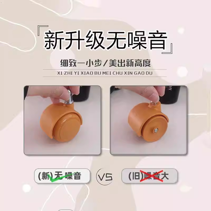 360도 회전 트롤리 이동식 5단 모던 사각 수납장 카트 화이트 5단 - 상세 이미지 5