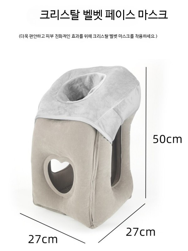 목배게 여행욕목배게 휴대용 받침 비행 베개 에어 지원 침 A. 그레이4세대 대구경 50cm - 상세 이미지 4