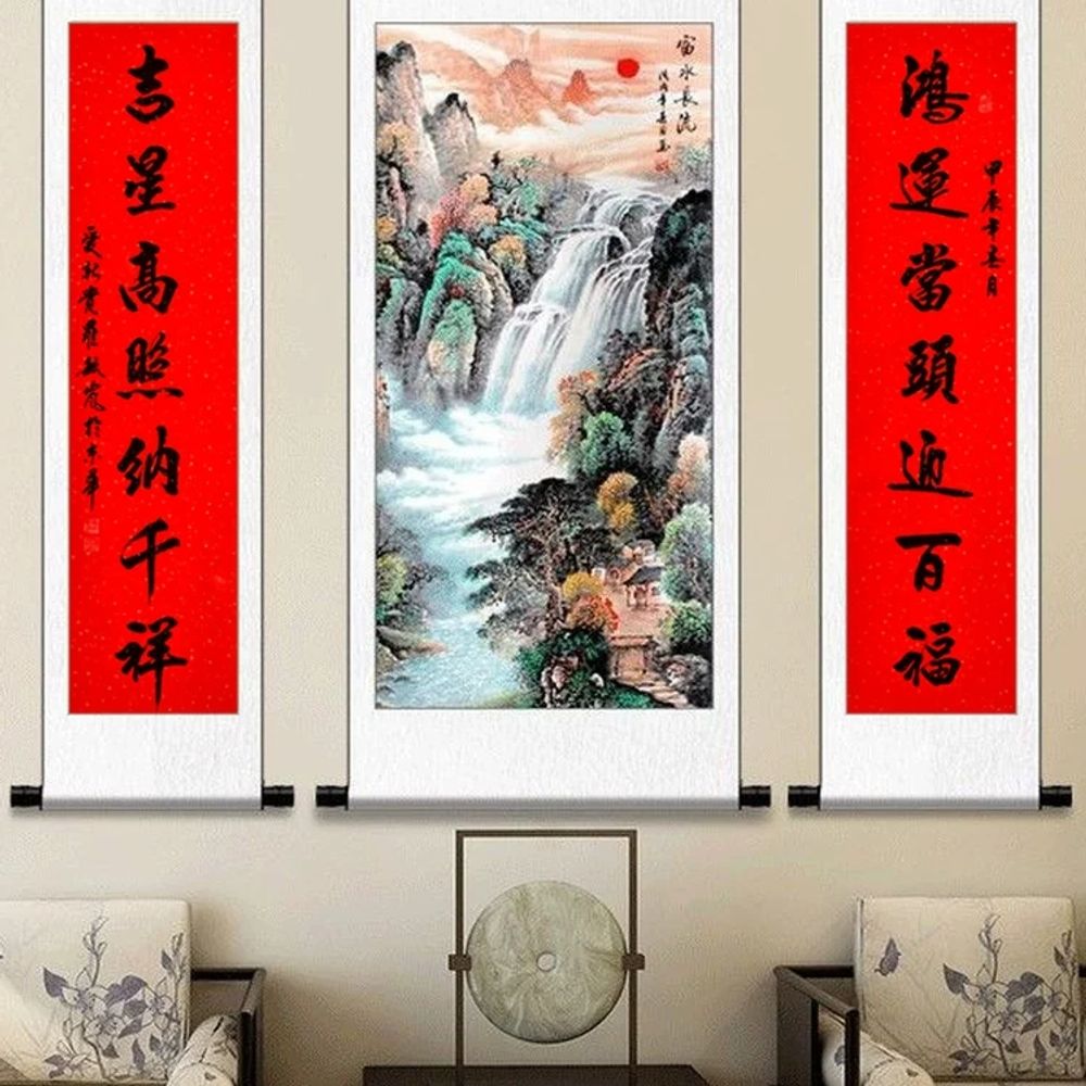 신중식 산수화 액자 동양화그림 족자 세트 기본형 - 상품 이미지